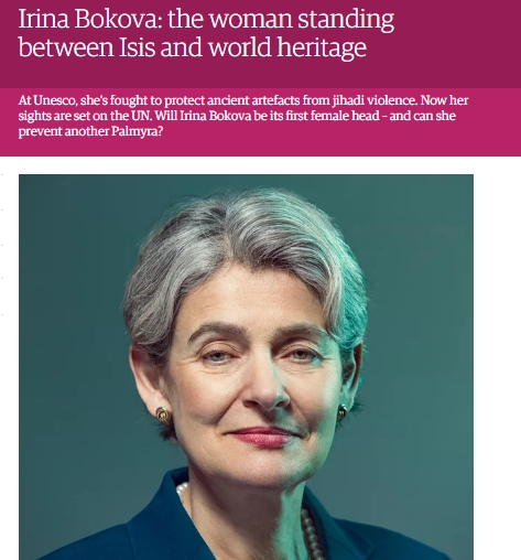 The Guardian: Бокова, дошла от периферията на България, може да оглави ООН