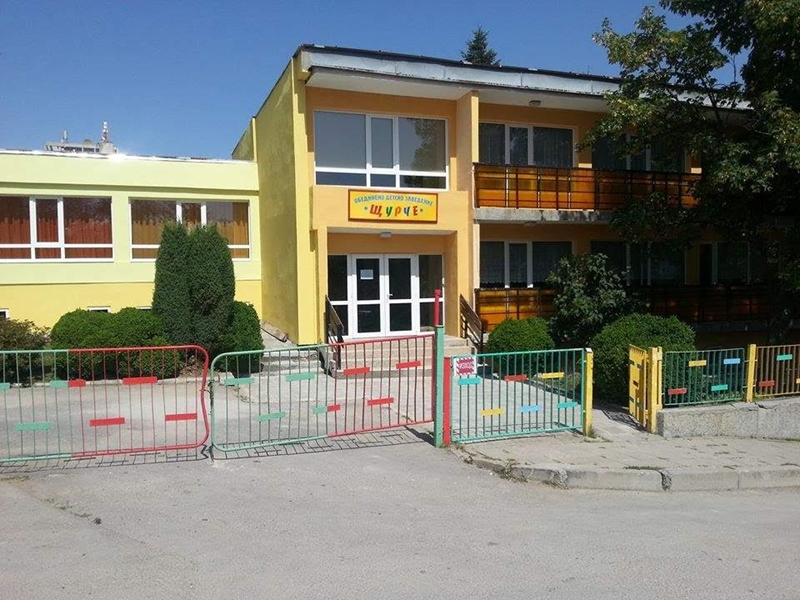 Над 1 млн. лв. за ремонт на училища и градини в Шумен