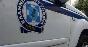Гръцките власти арестуваха кораб с оръжие, тръгнал от Бургас
