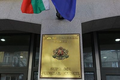 Отложиха изслушването на кандидата за председател на САС заради заболяване