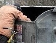 Венецуела отмени двудневната работна седмица