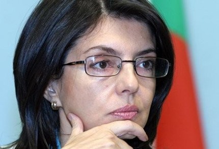Проверяват три проекта за роми за 1,5 млн. лв. (обзор)