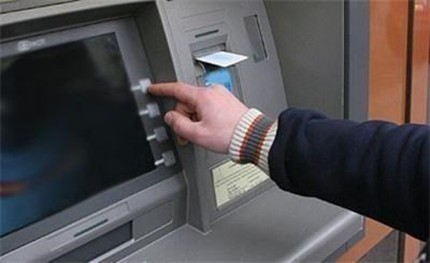 Двама българи са арестувани за банкови измами в Гана