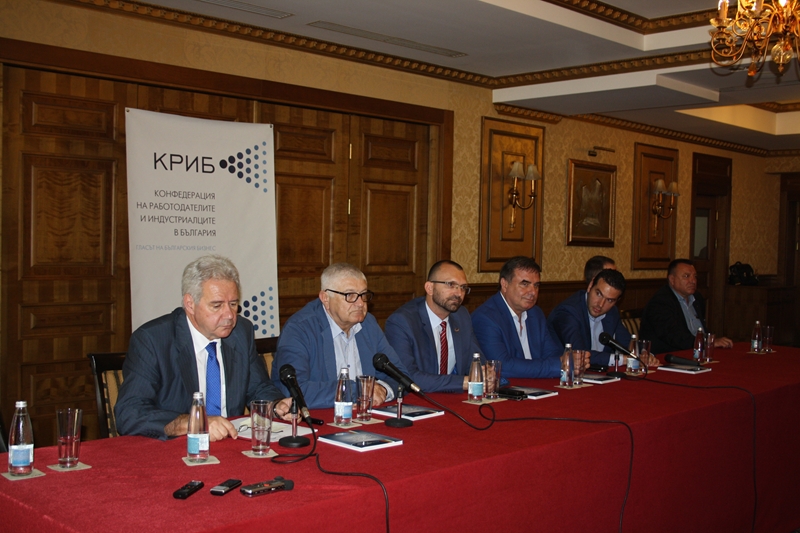Регионална структура на КРИБ и в Бургас