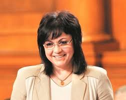 Корнелия Нинова: България чака от нас алтернатива на управлението, няма кой друг да я даде