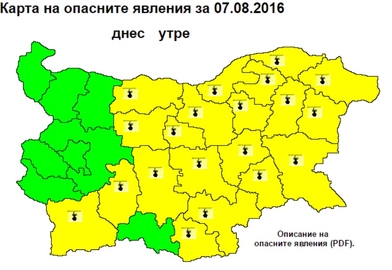Жълт код за високи температури в 20 области