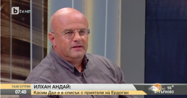 ДОСТ може да откъсне най-много 100 000 гласа от ДПС