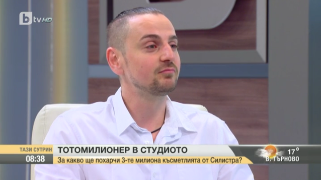 Тотомилионерът от Силистра: Спя трудно, но Гошка спи още по-трудно