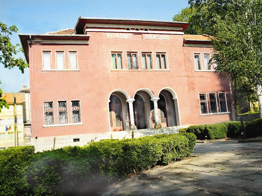 Провеждат втория Национален конкурс „Усукано по килифарски”