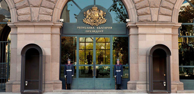 Президентът е опростил задълженията на 221 души за 4 години