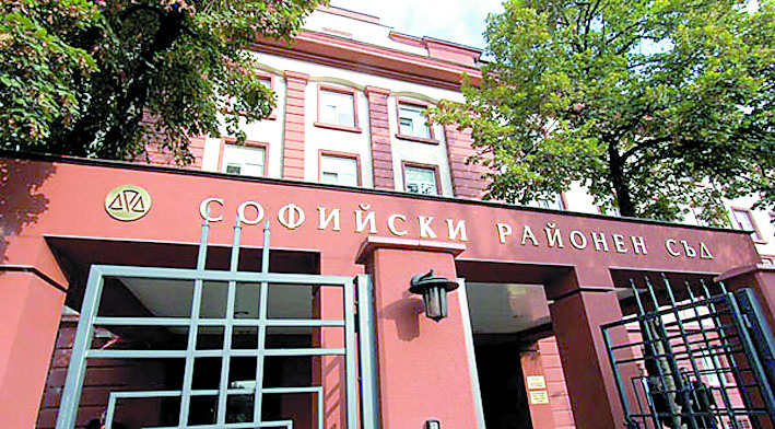 Гонят в пенсия държавни съдебни изпълнители