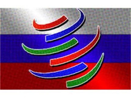 Световната търговска организация отхвърли новите мита в Русия за редица стоки от ЕС