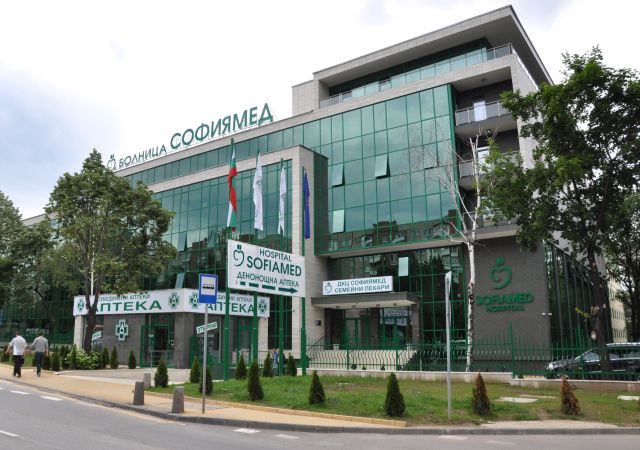 Лекуват Митьо Очите в УМБАЛ "Софиямед"