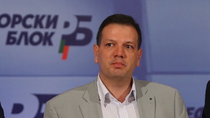 Предложение: Проповядването на комунизъм - престъпление