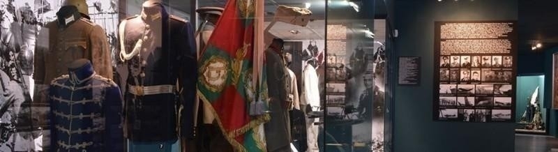 Военноисторическият музей с уникална изложба за своята стогодишнина