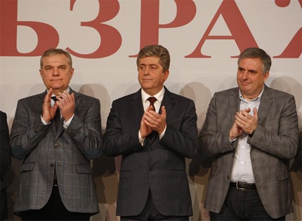 АБВ: Радваме се, че БСП са готови за разговор, не приемаме условия