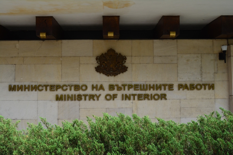 1 от 10 в МВР си тръгва заради несигурността в системата