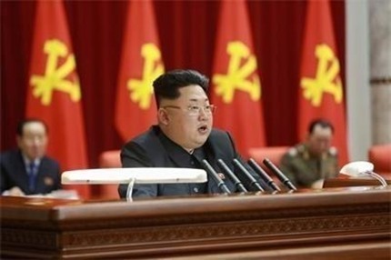 САЩ със санкции срещу ръководството на Северна Корея