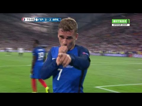 Франция срази Германия с 2:0 - ето как Гризман отбеляза и двата гола