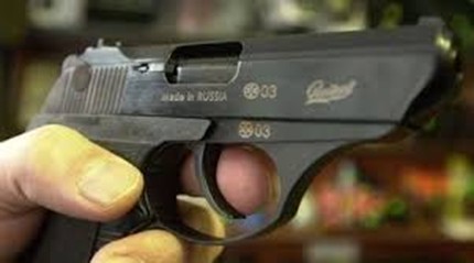 Пазач е прострелян при въоръжен грабеж в столицата