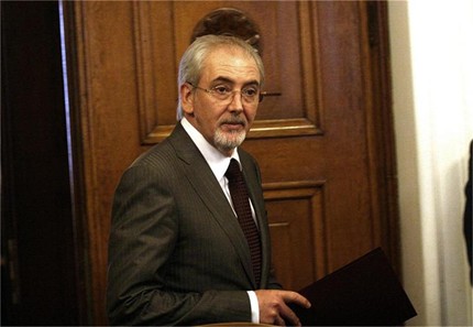 Съдът отказа да регистрира ДОСТ