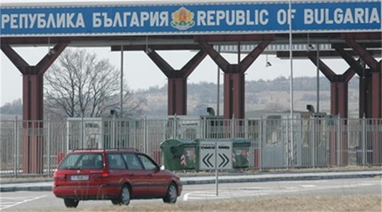 Строят КПП-та във вътрешността на страната