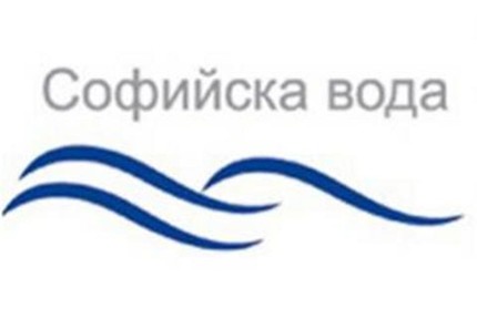 „Софийска вода” временно ще прекъсне водоснабдяването в някои части на столицата на 14 юли