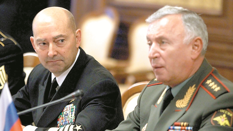 Военно положение в Белия дом