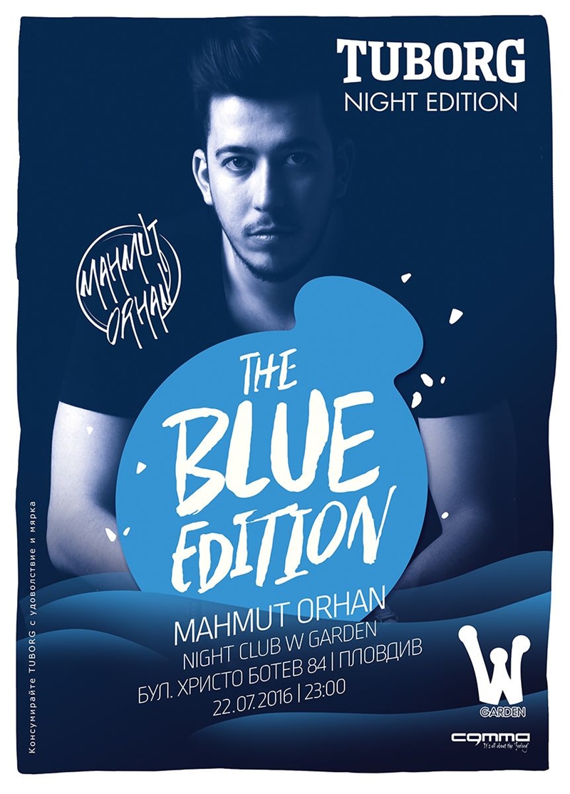 Хитмейкърът DJ Mahmut Orhan ще пуска на живо парчето си "Feel" на 22 юли в Пловдив
