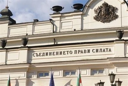 НС прие на първо четене промените в данък "уикенд"