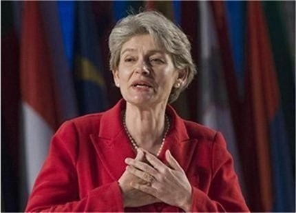 Ирина Бокова с номинация за кандидат-президент от структура на БСП