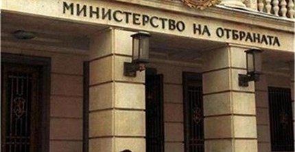 МО: Засичаме руски полети над Черно море без включени транспондери, без полетни планове и дори без отличителни знаци