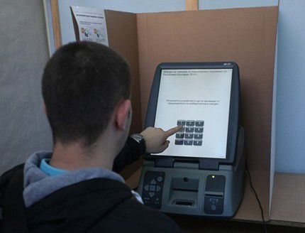 Предложение на СДС: РБ с кандидат-президент след електронно гласуване