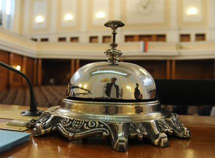 В парламента: След ударно гласуване - ваканцуване
