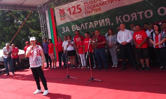 Нинова от Бузлуджа: Ще правим голяма политика за малкия човек. Да изберем президент, бранещ националния интерес и на Изток, и на Запад
