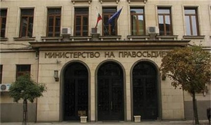 Софийският апелативен съд отказал екстрадиция на турски гражданин, сочен за свързан с Гюлен, но преди опита за преврат
