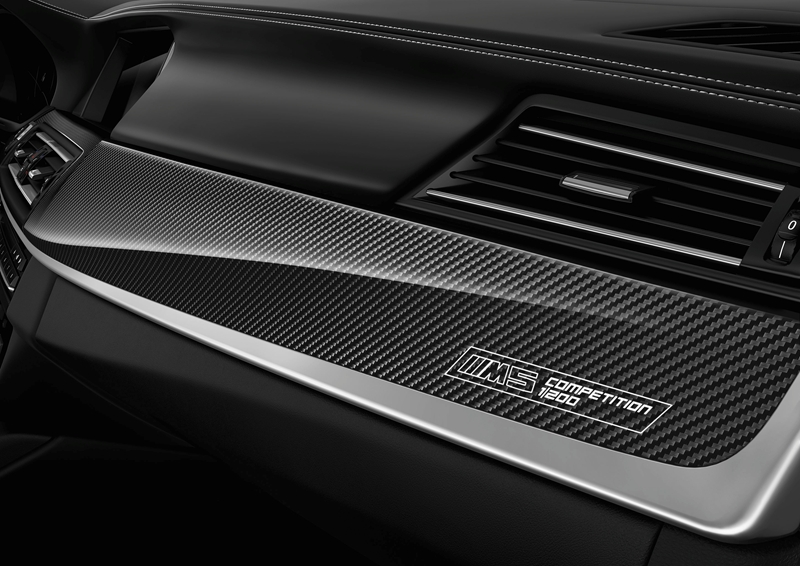 BMW M5 Competition Edition - най-хубавото идва накрая