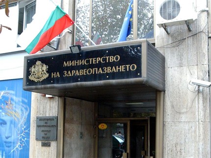 Спешни медици обвиниха здравното министерство в лобизъм