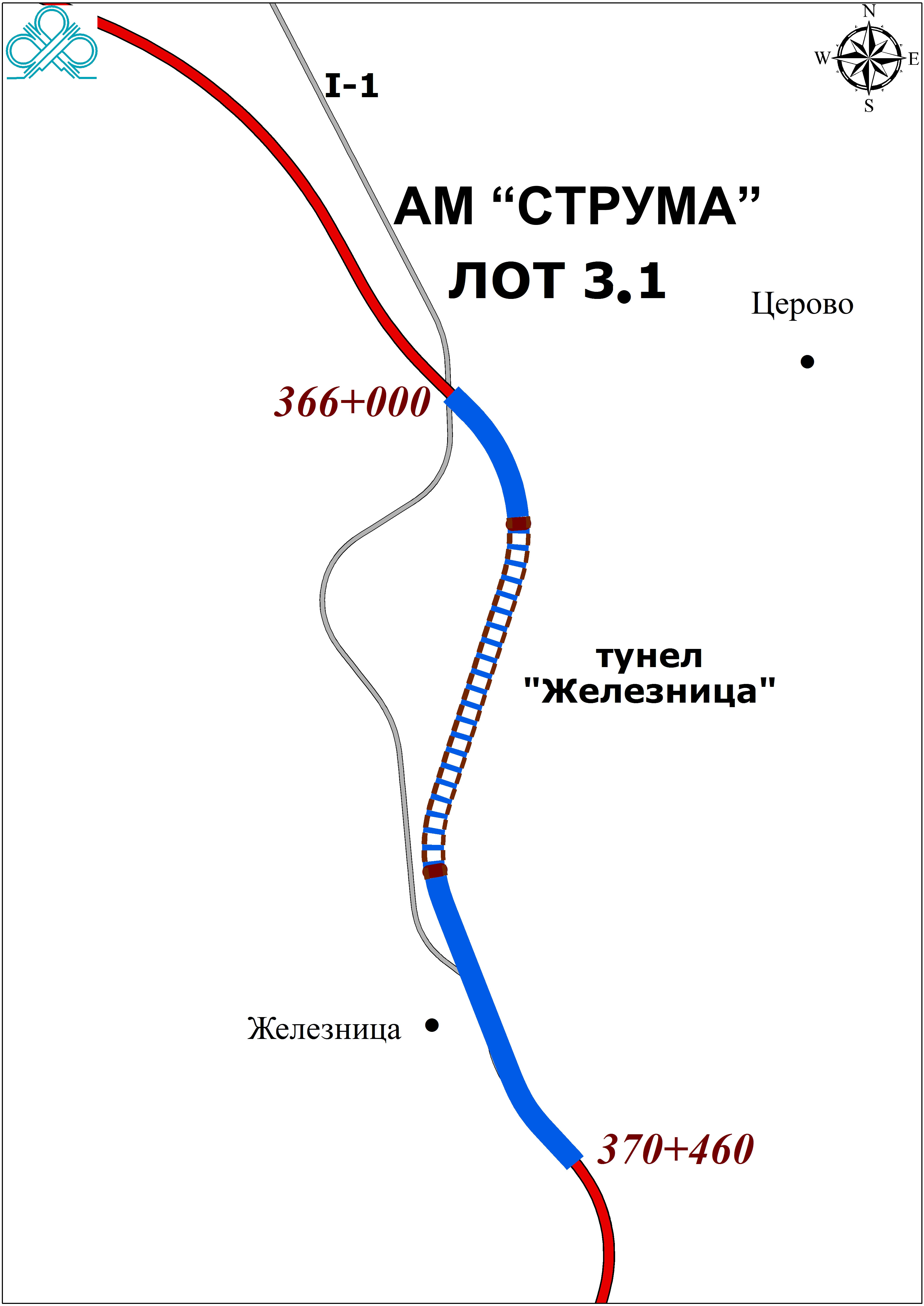 17 оферти за строежа  на тунел „Железница“