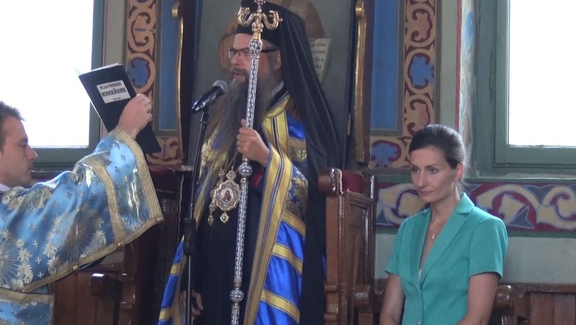 Пловдивският владика награди кметицата на Куклен с орден