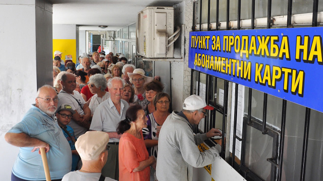 Администрацията да работи в полза на хората