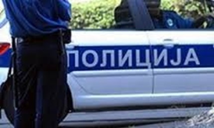 Сръбски военнополицейски екипи са задържали 31 трафиканти на мигранти, сред тях и българи