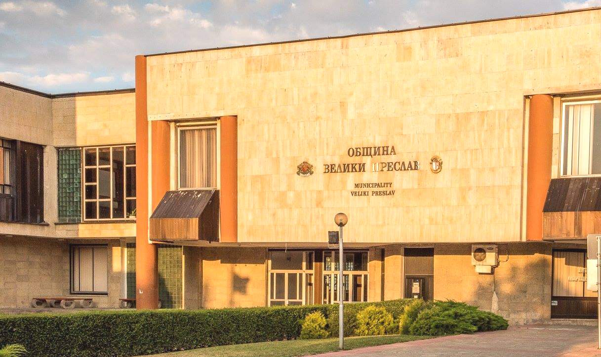 Съветници се отказват от осигурен семинар в Гърция