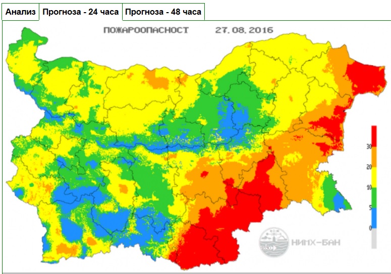 Червен код за пожари в 9 области