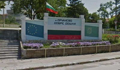 Трети мандат кметица избра чужбина, отива в Германия