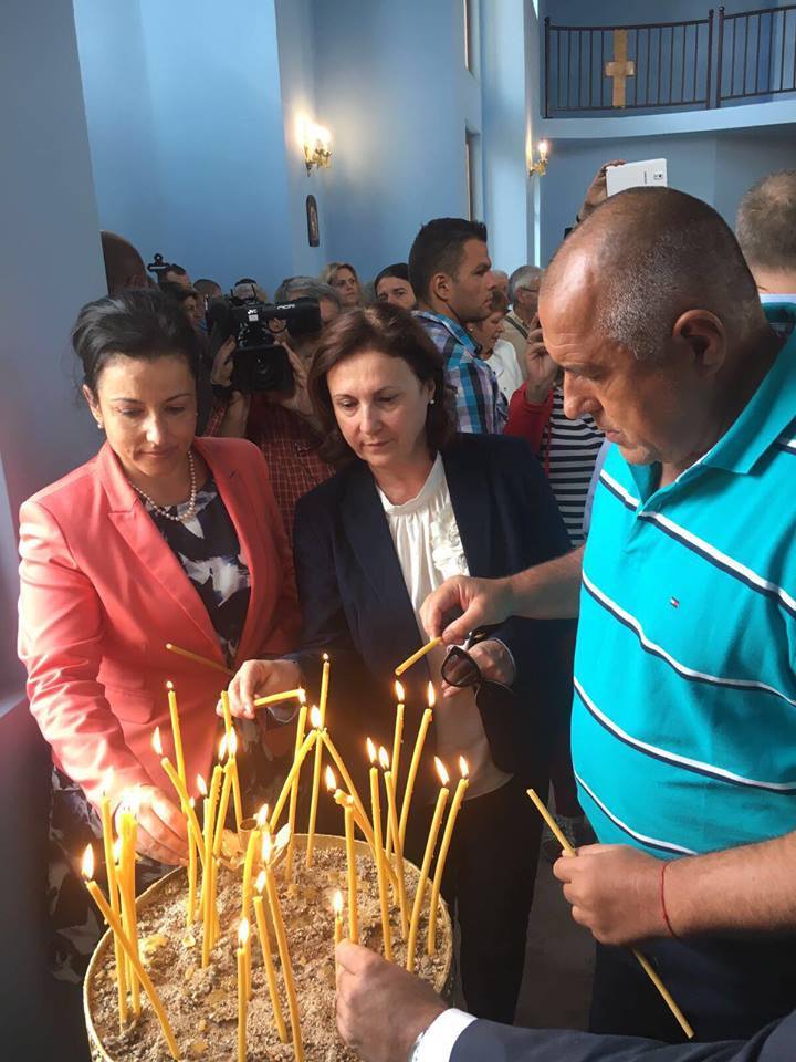 Няма да приемаме мигранти обратно