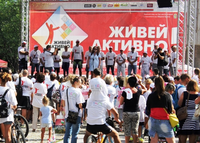 Рекорден брой спортни клубове на Живей активно! 2016 в Бургас