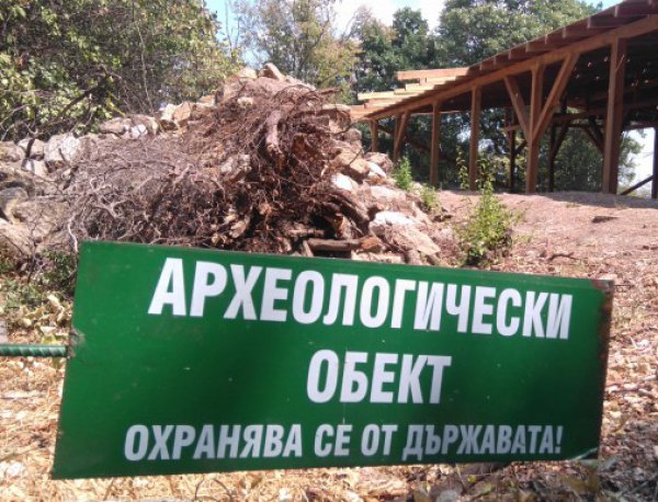Бъзици с базилики