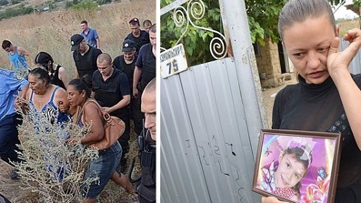 Изселват ромите от  “българско” село в Украйна