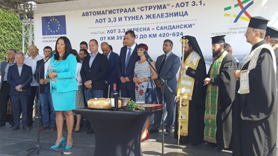 Започна строежът на 24 км от магистрала “Струма” (обзор)